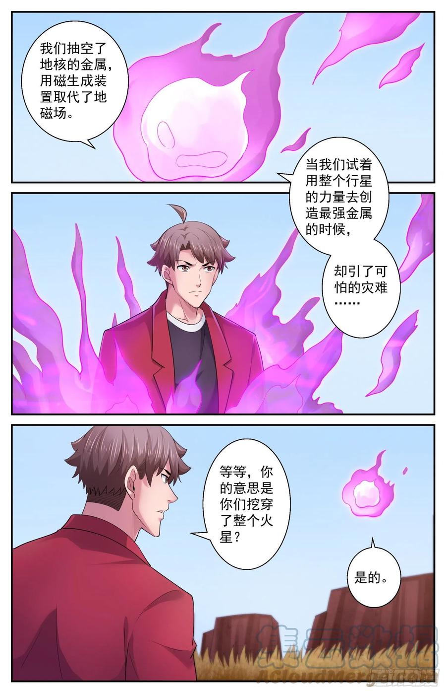 9.jpg