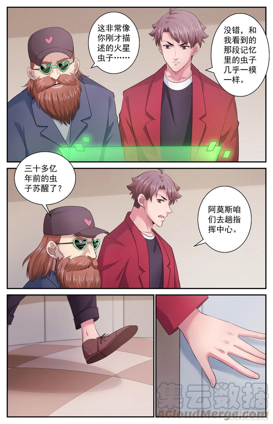 11.jpg