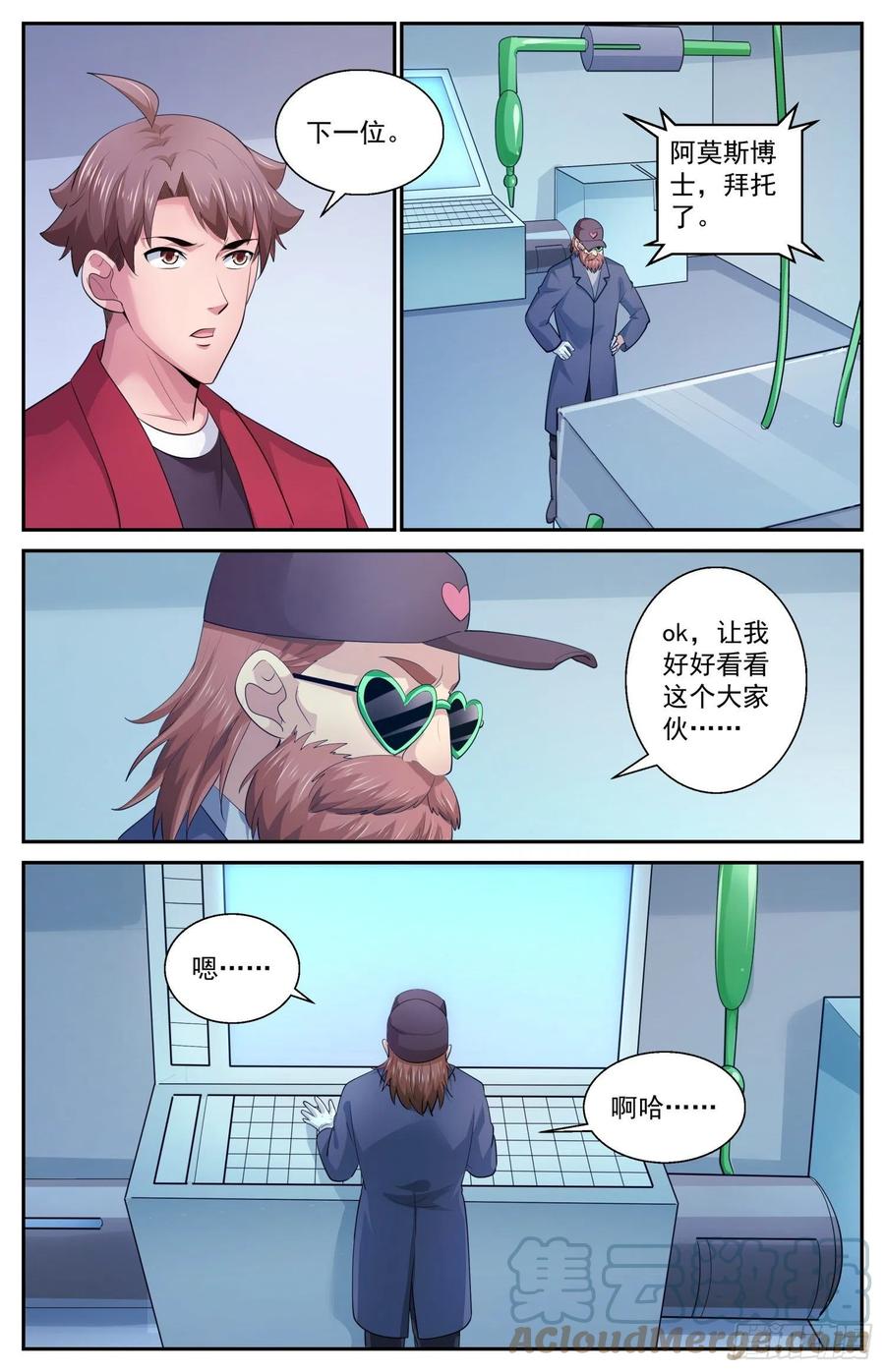 12.jpg