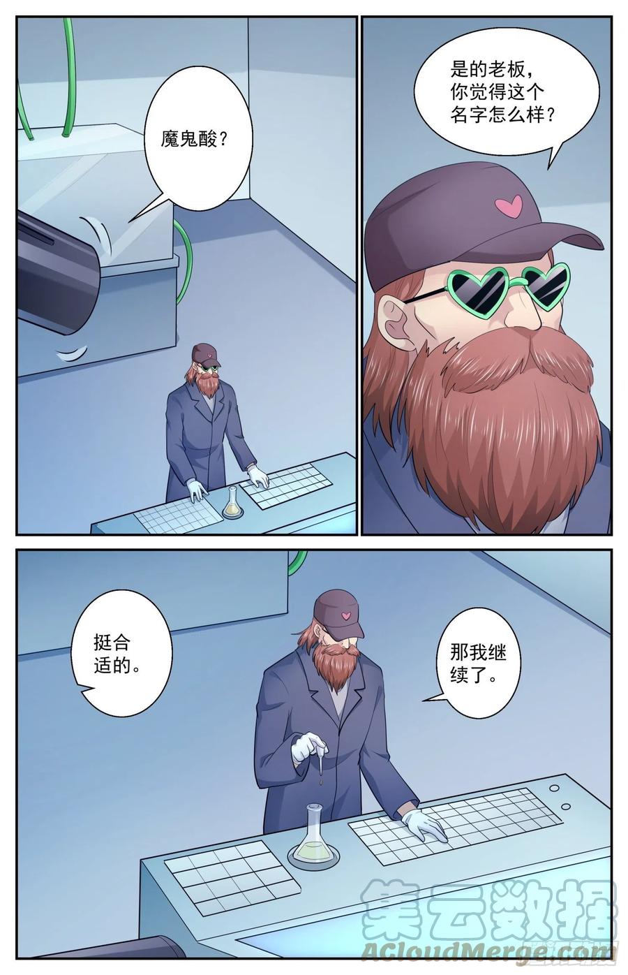 2.jpg