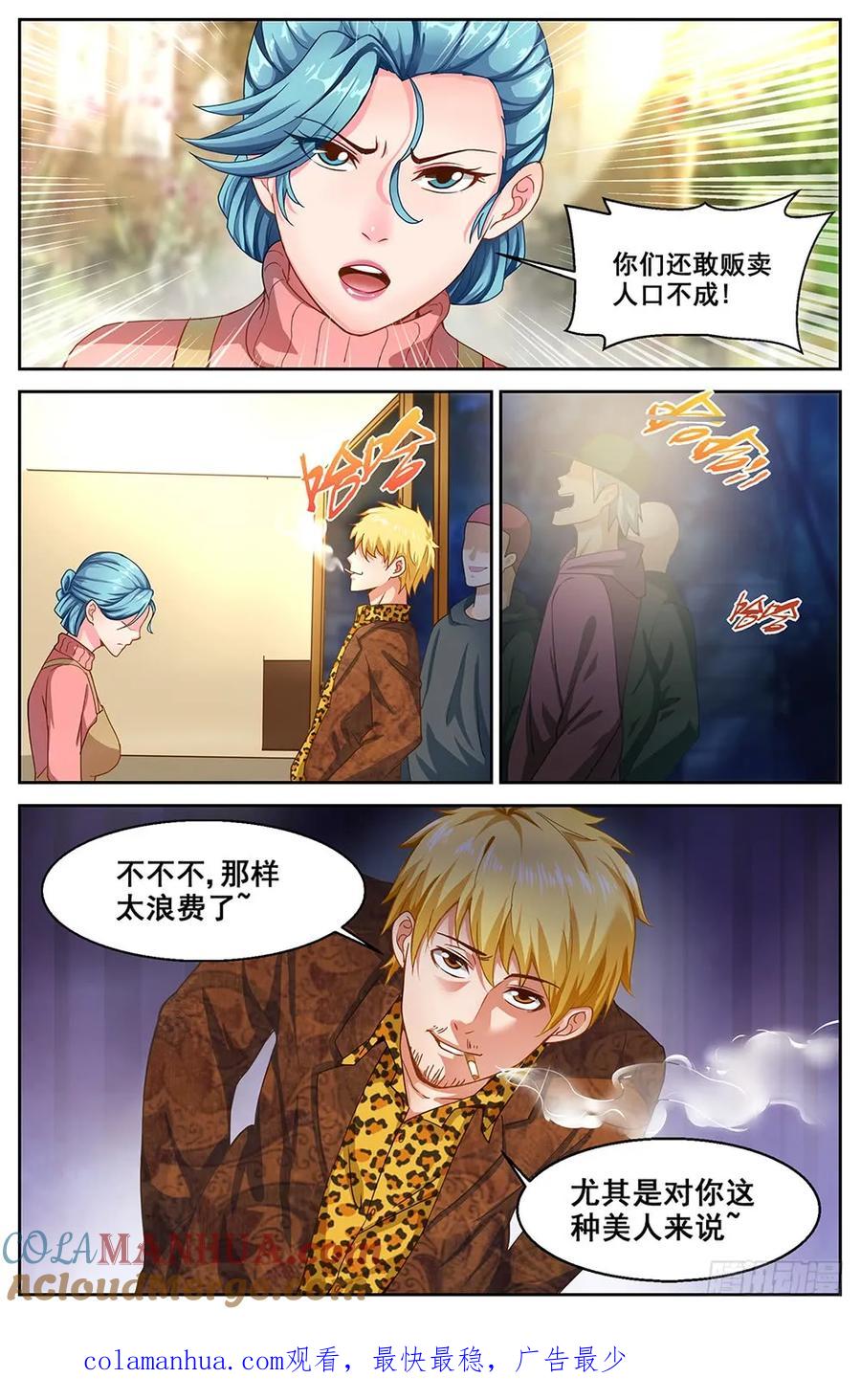 10.jpg