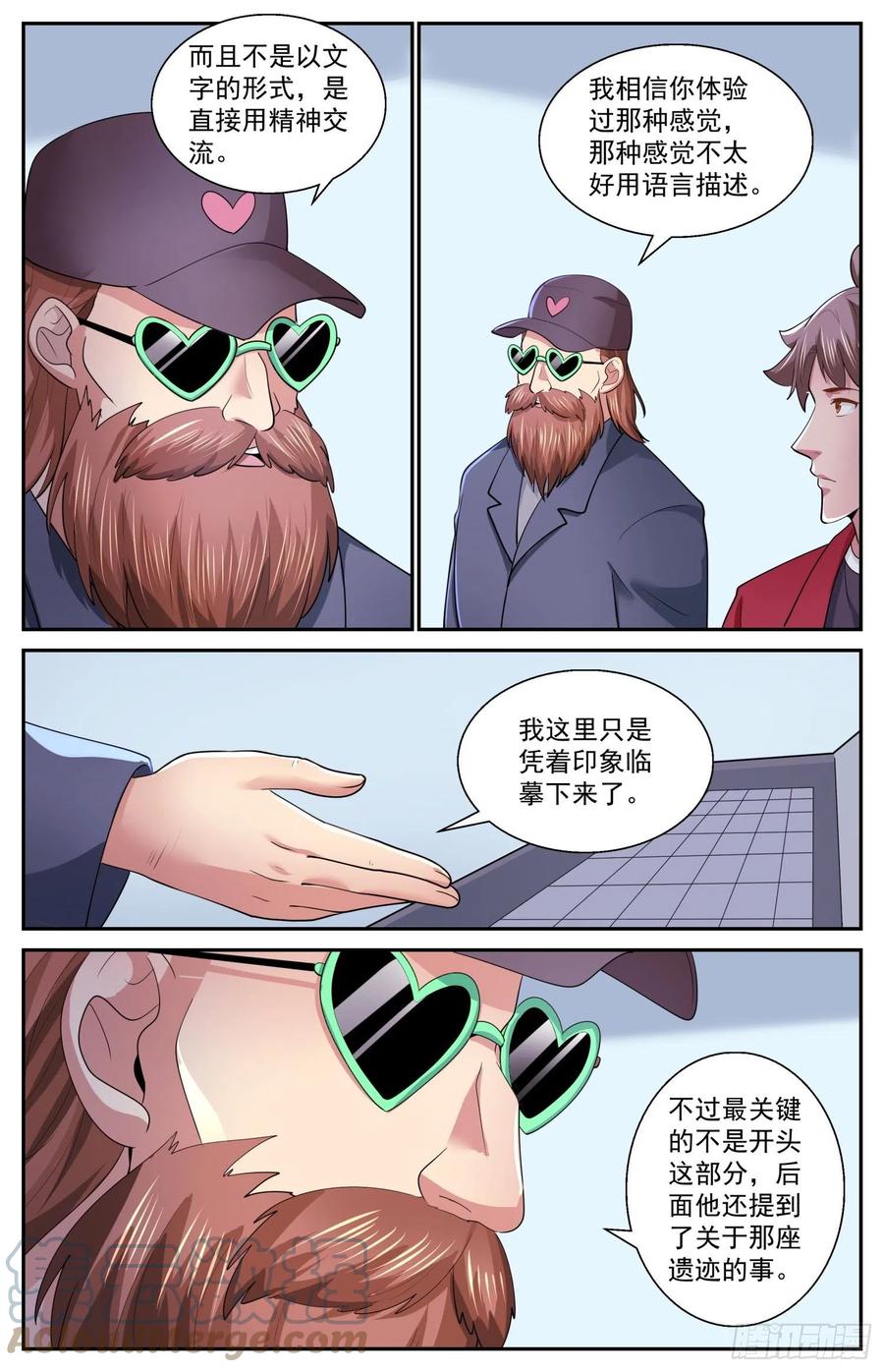 3.jpg