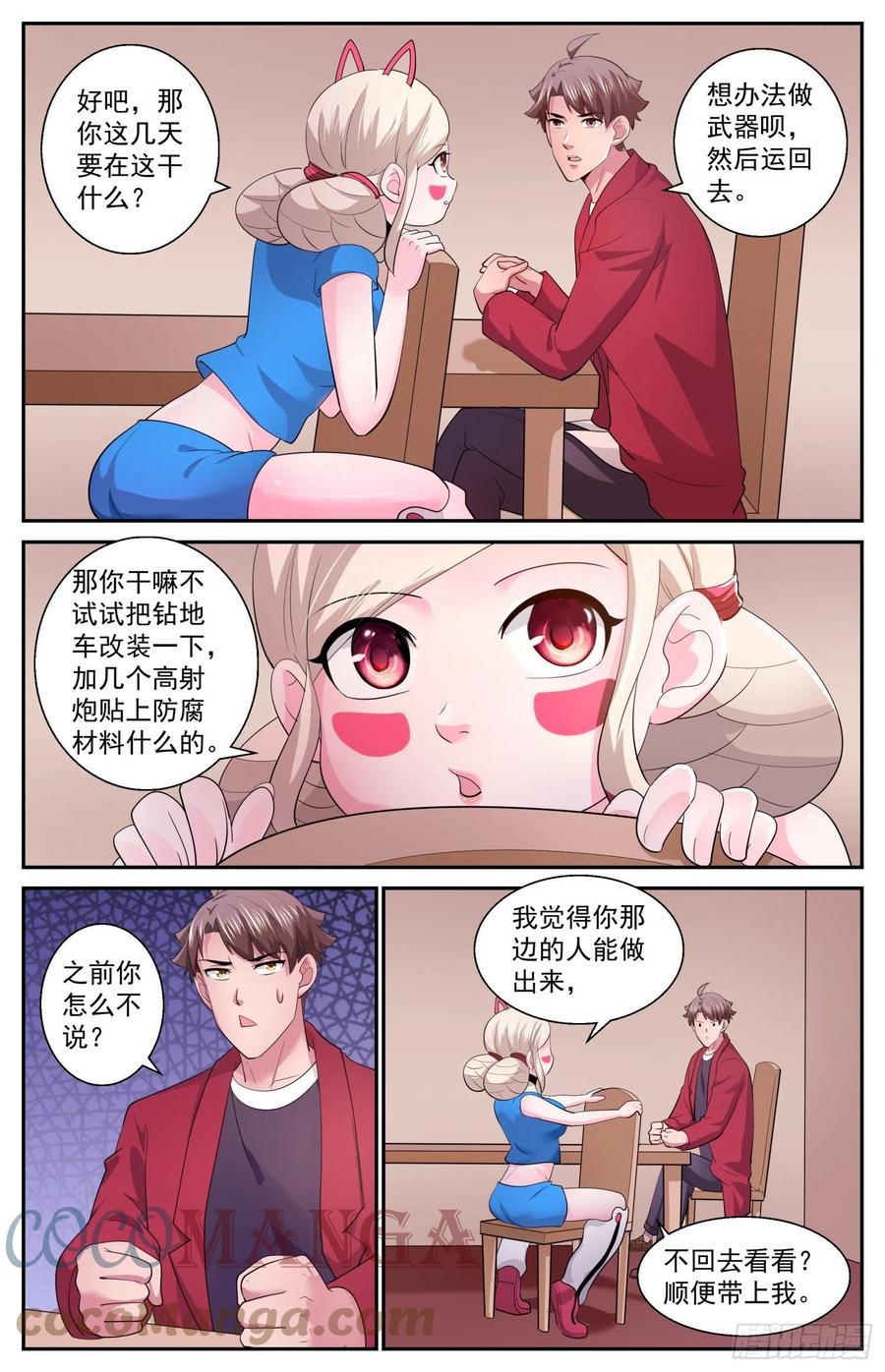 6.jpg