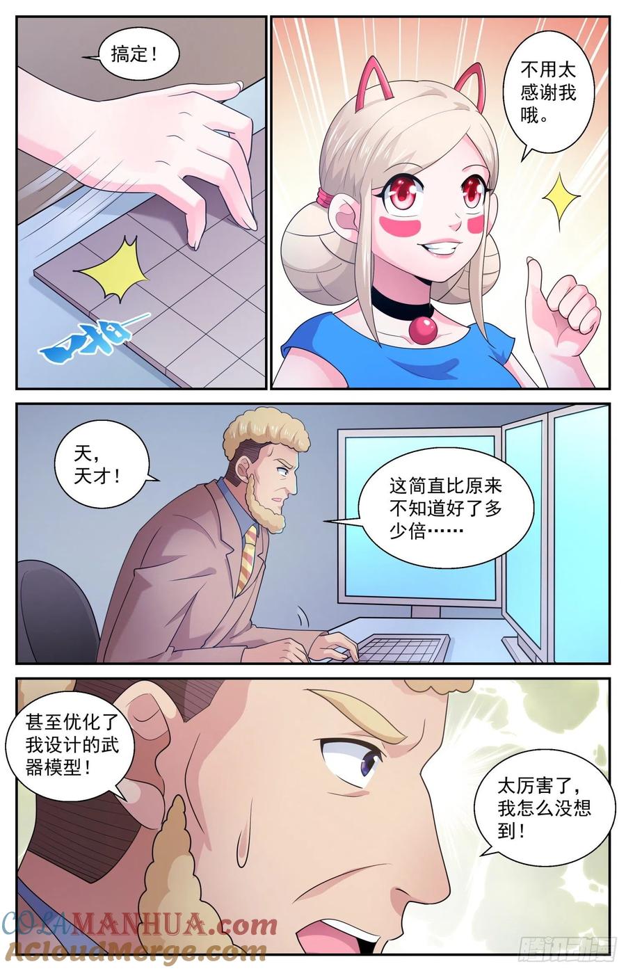 13.jpg