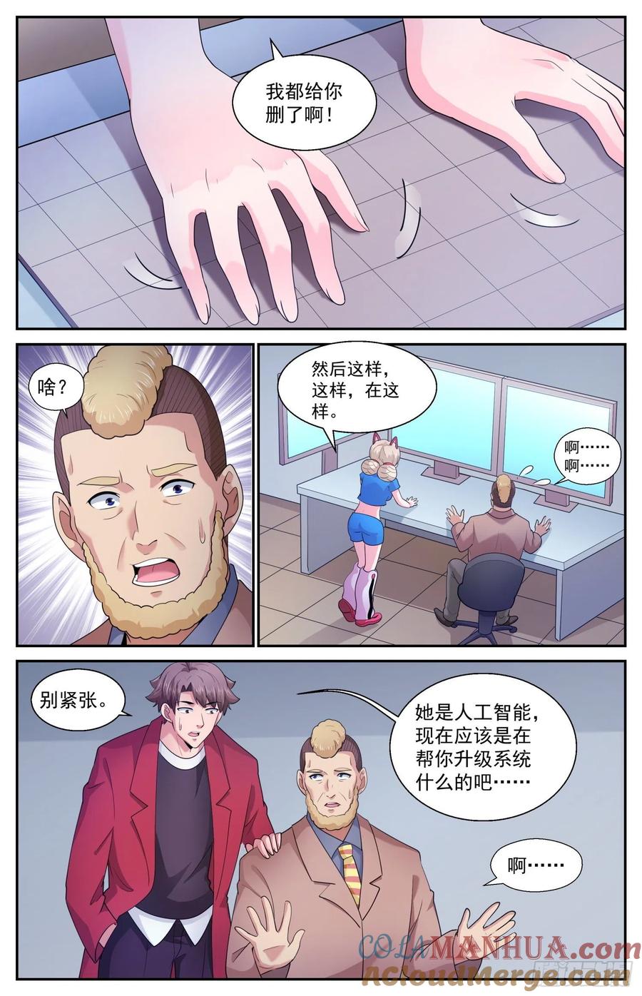 12.jpg