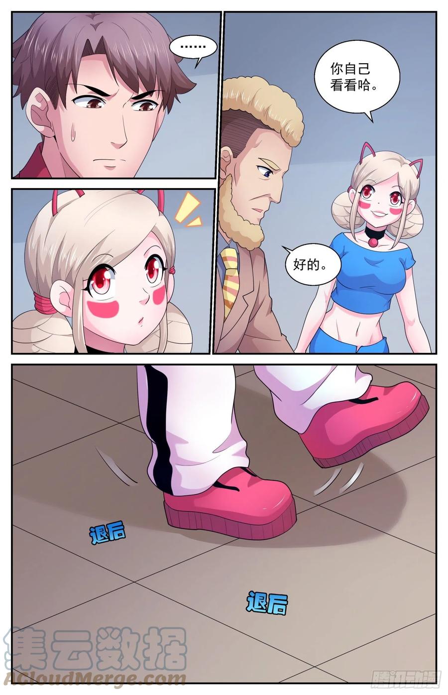 11.jpg