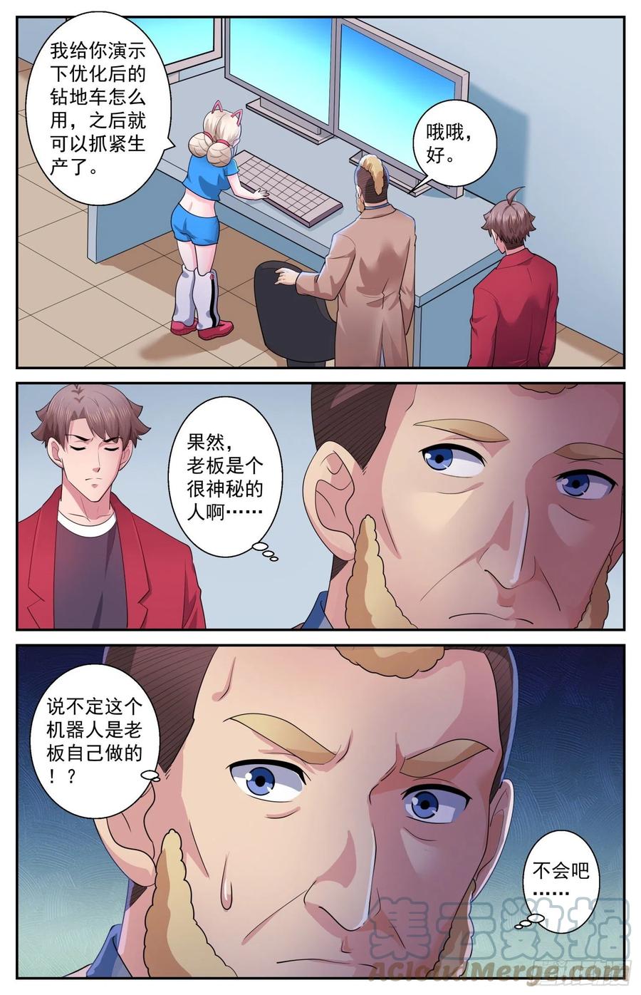 9.jpg