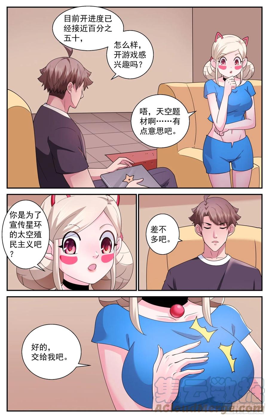 11.jpg