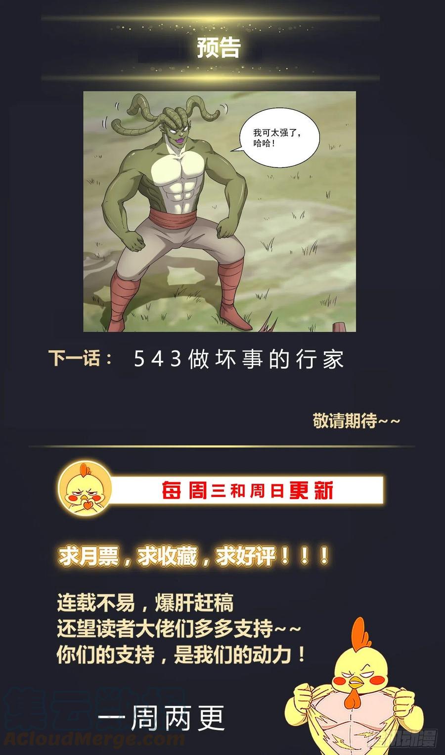 14.jpg