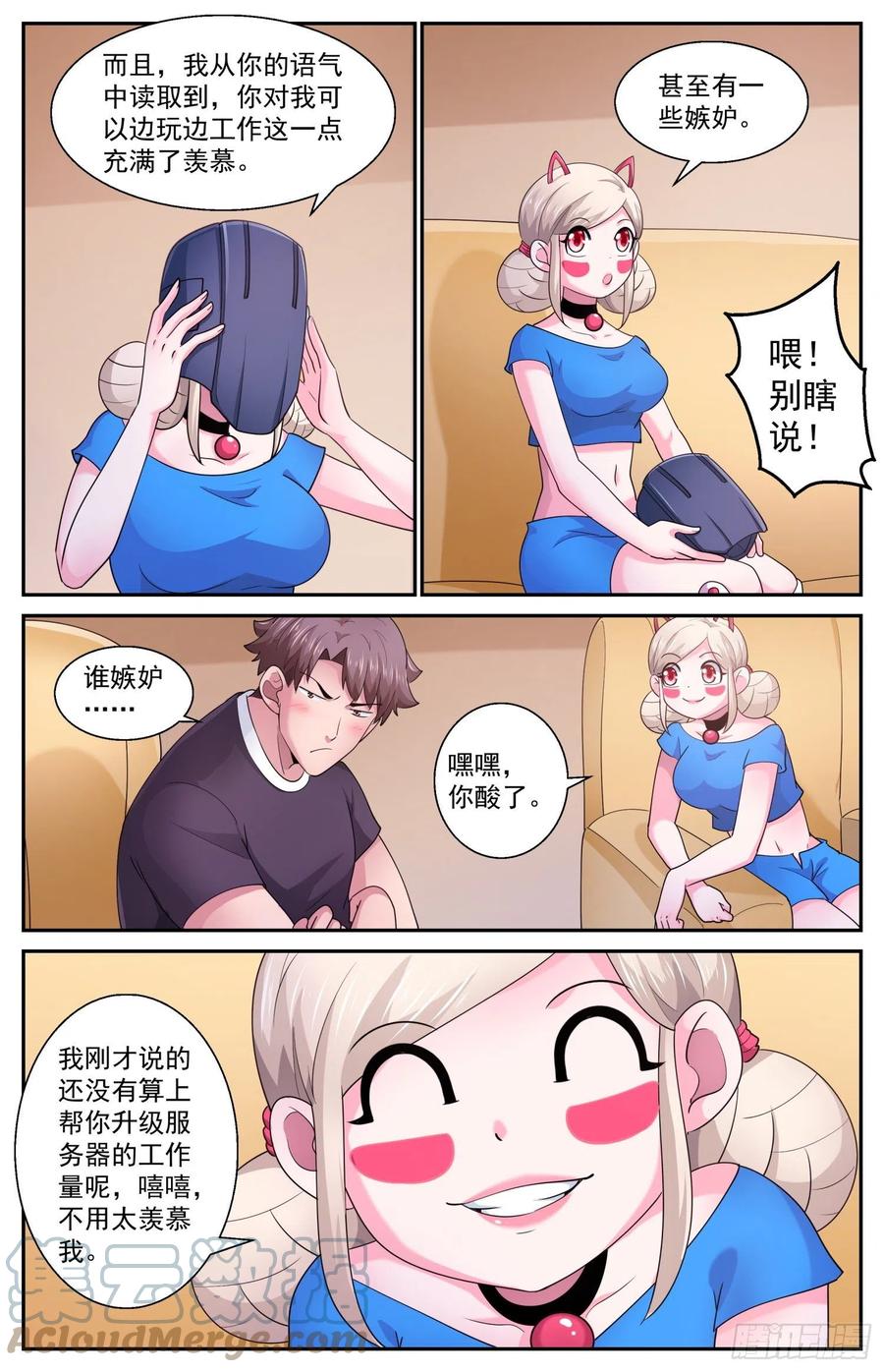 7.jpg