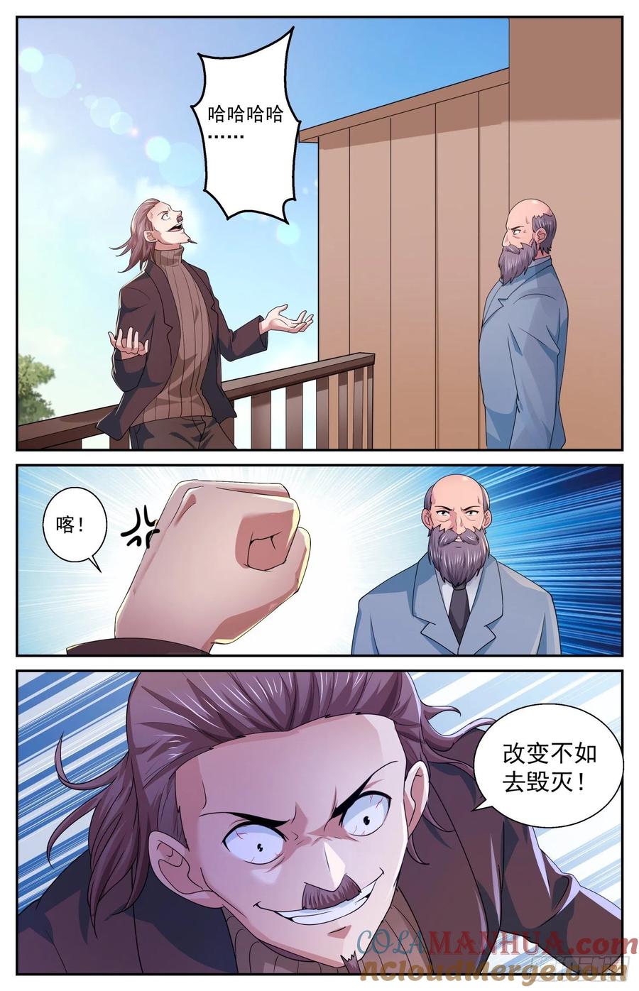 8.jpg