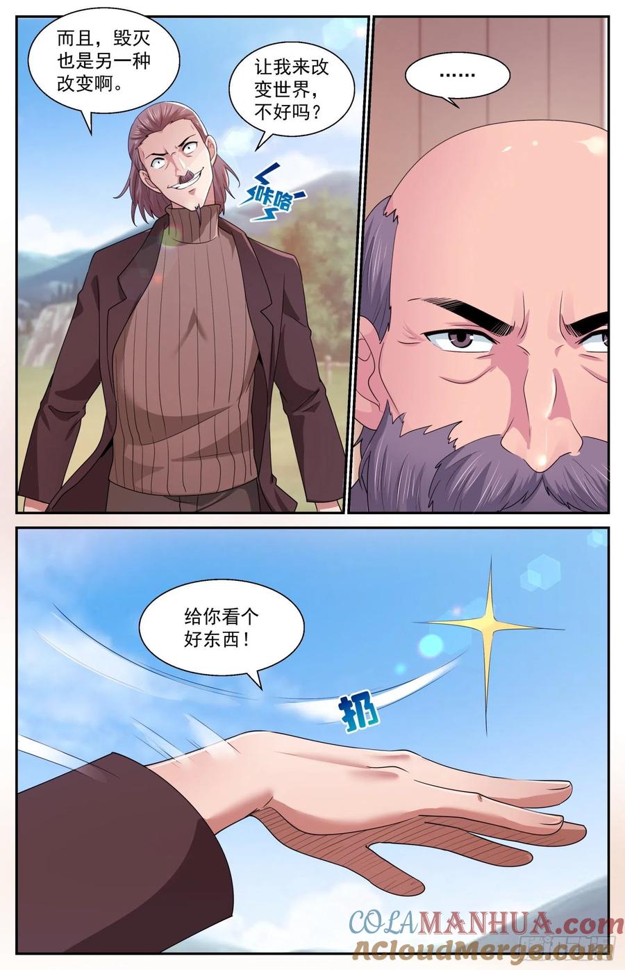 9.jpg