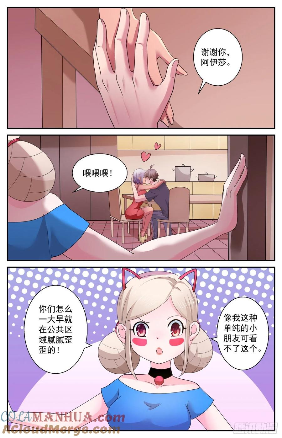 9.jpg