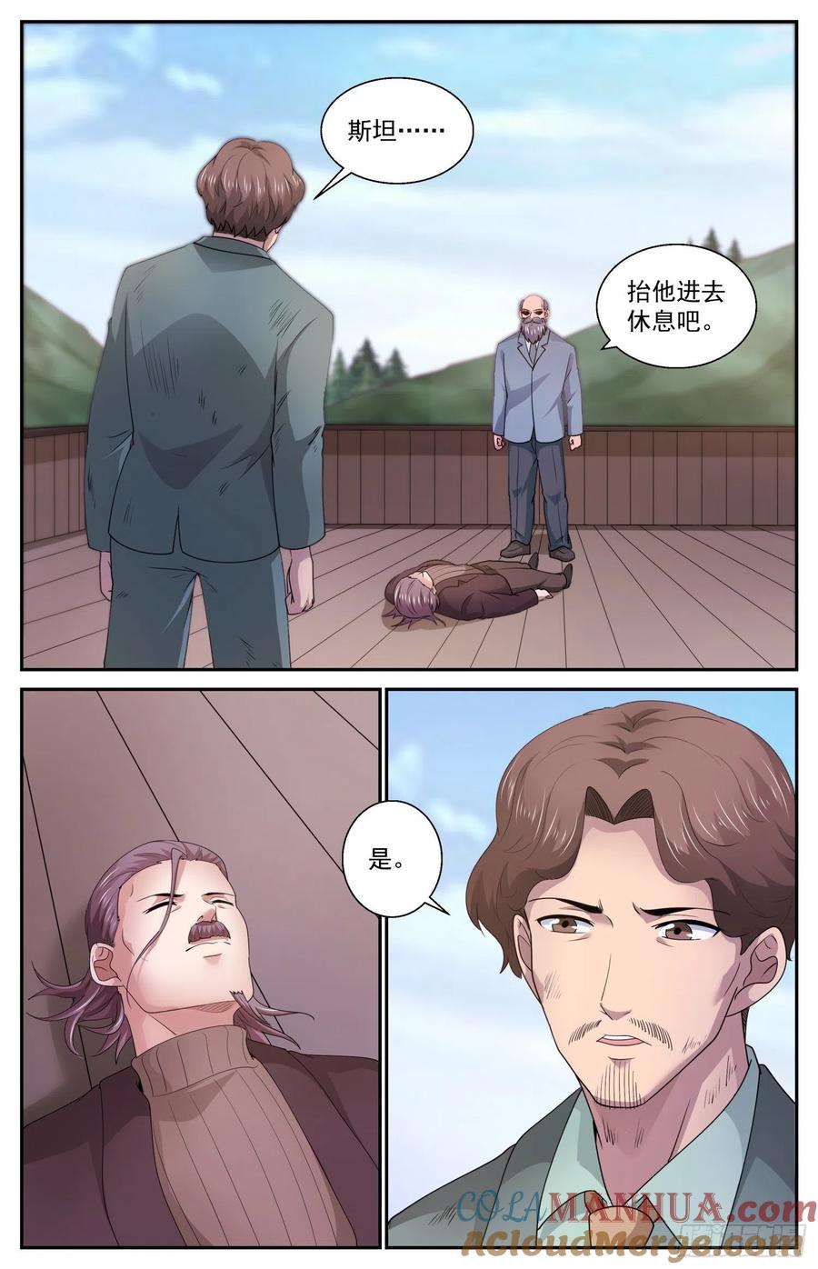 7.jpg
