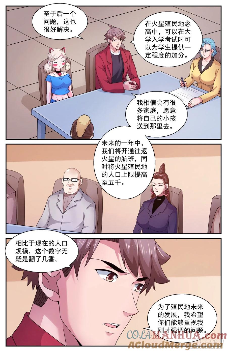 5.jpg