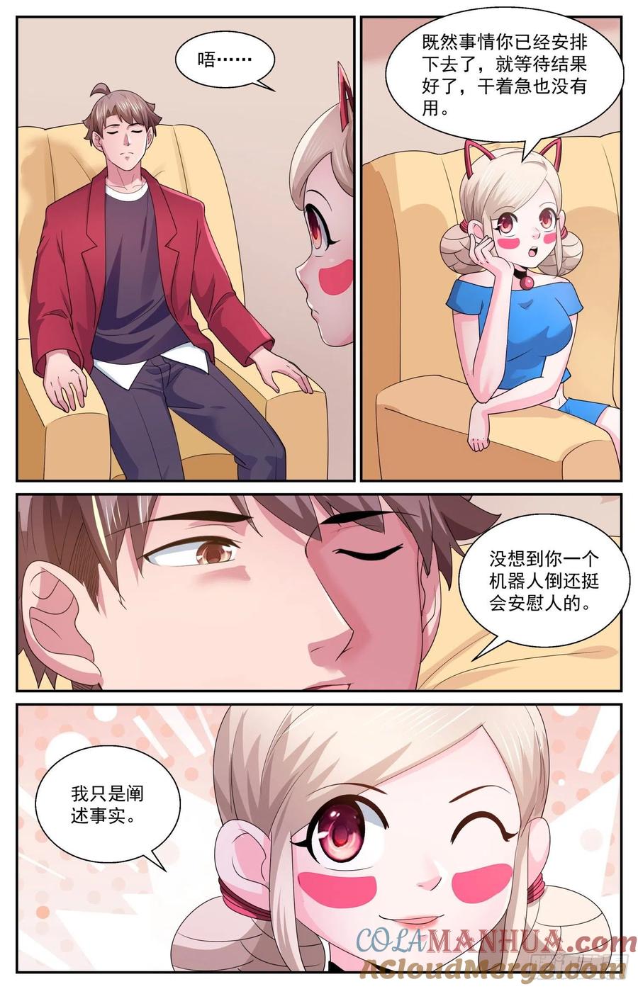 9.jpg