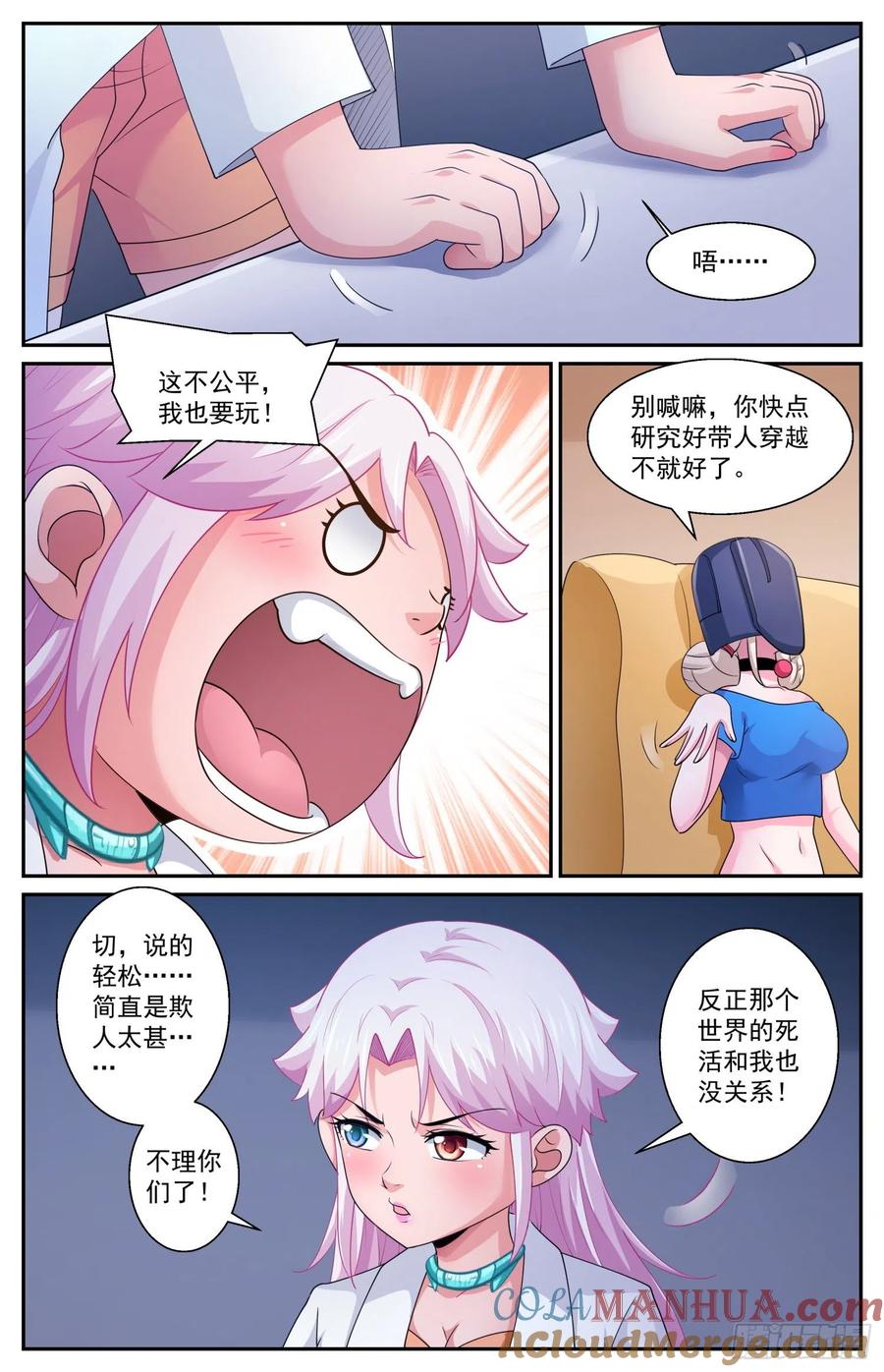 4.jpg