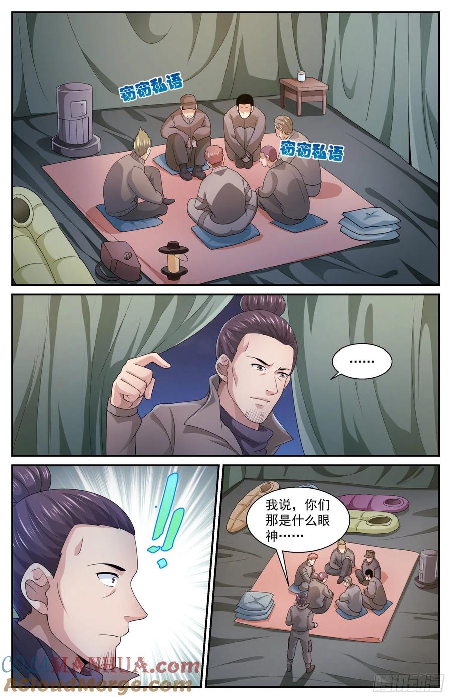 6.jpg
