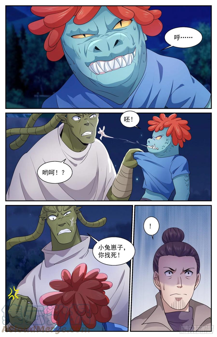 8.jpg