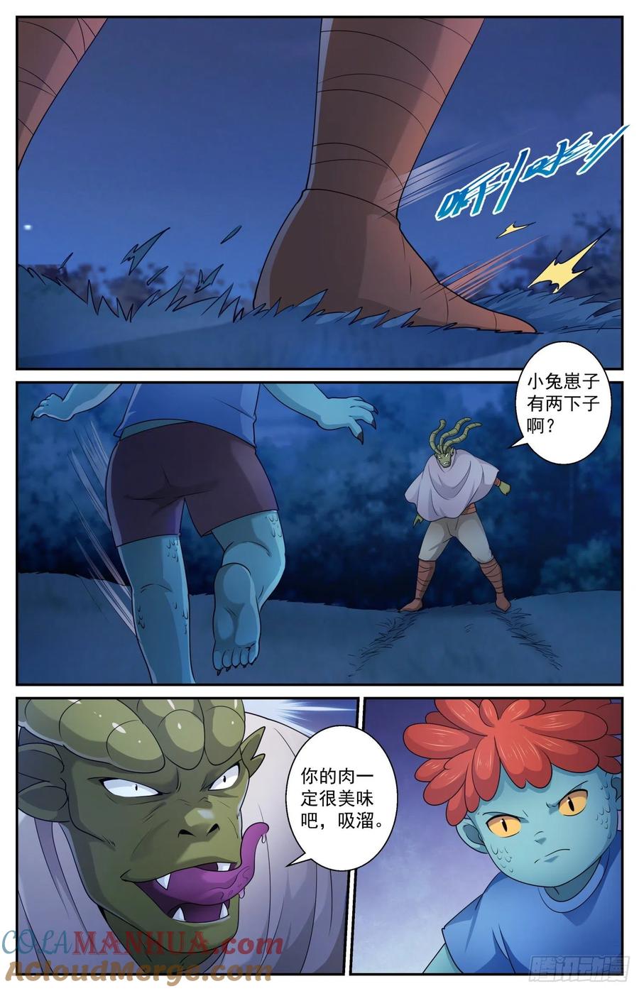 4.jpg