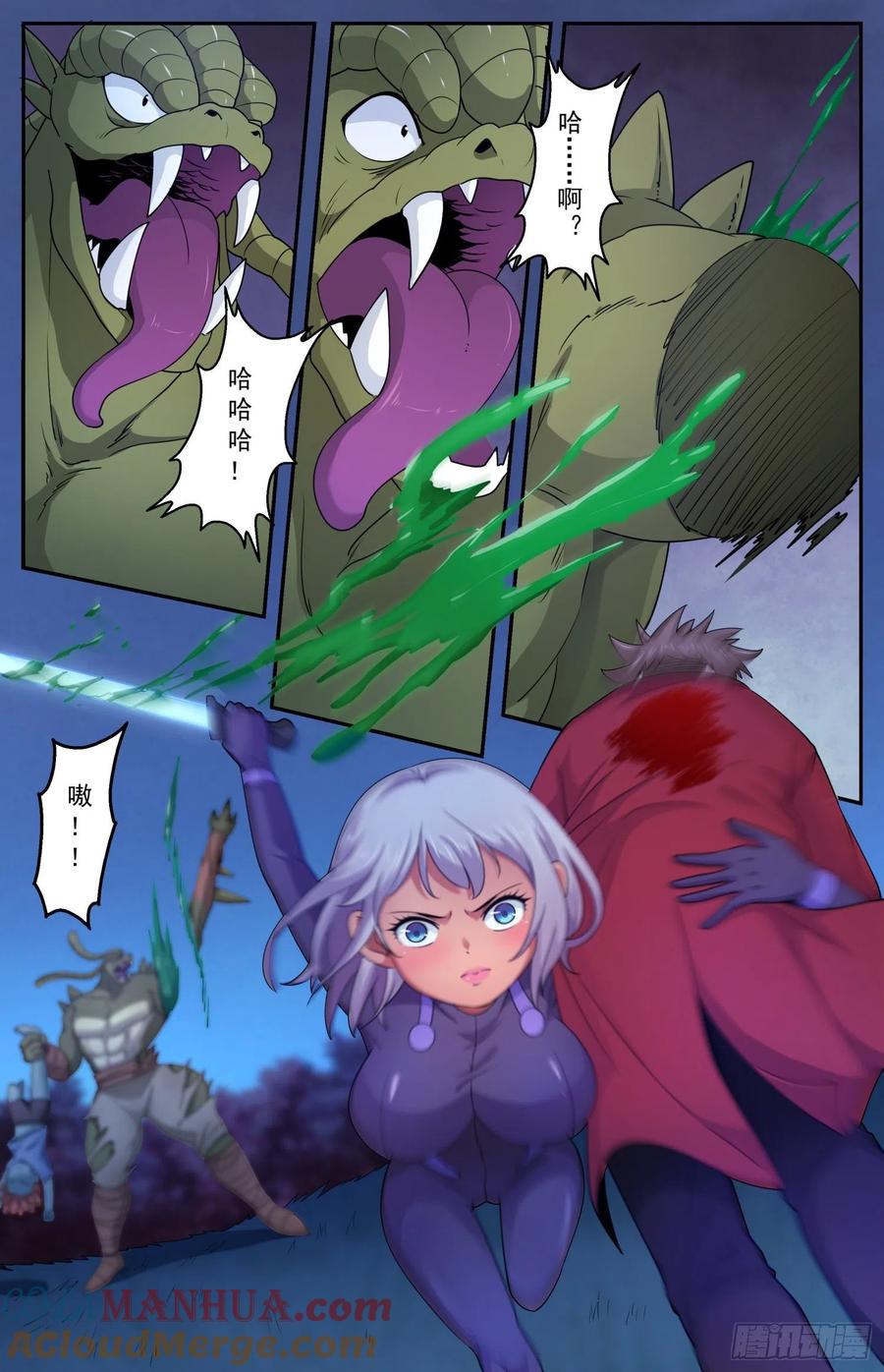 7.jpg