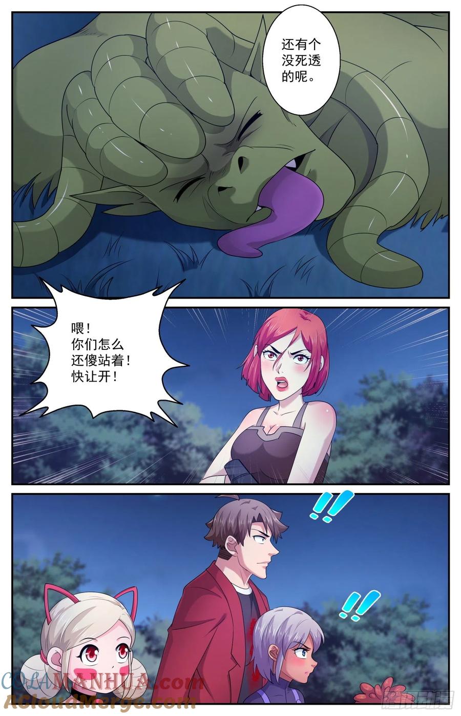 9.jpg