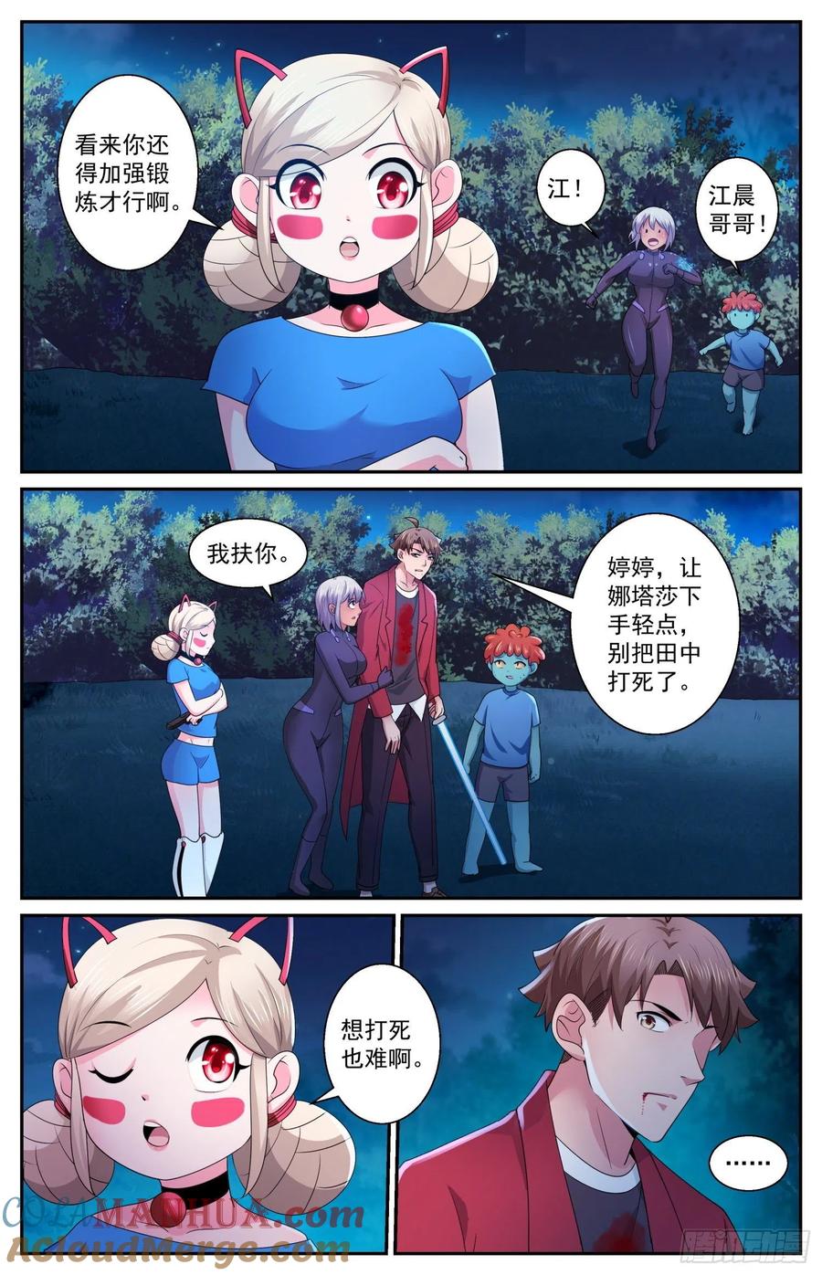 4.jpg