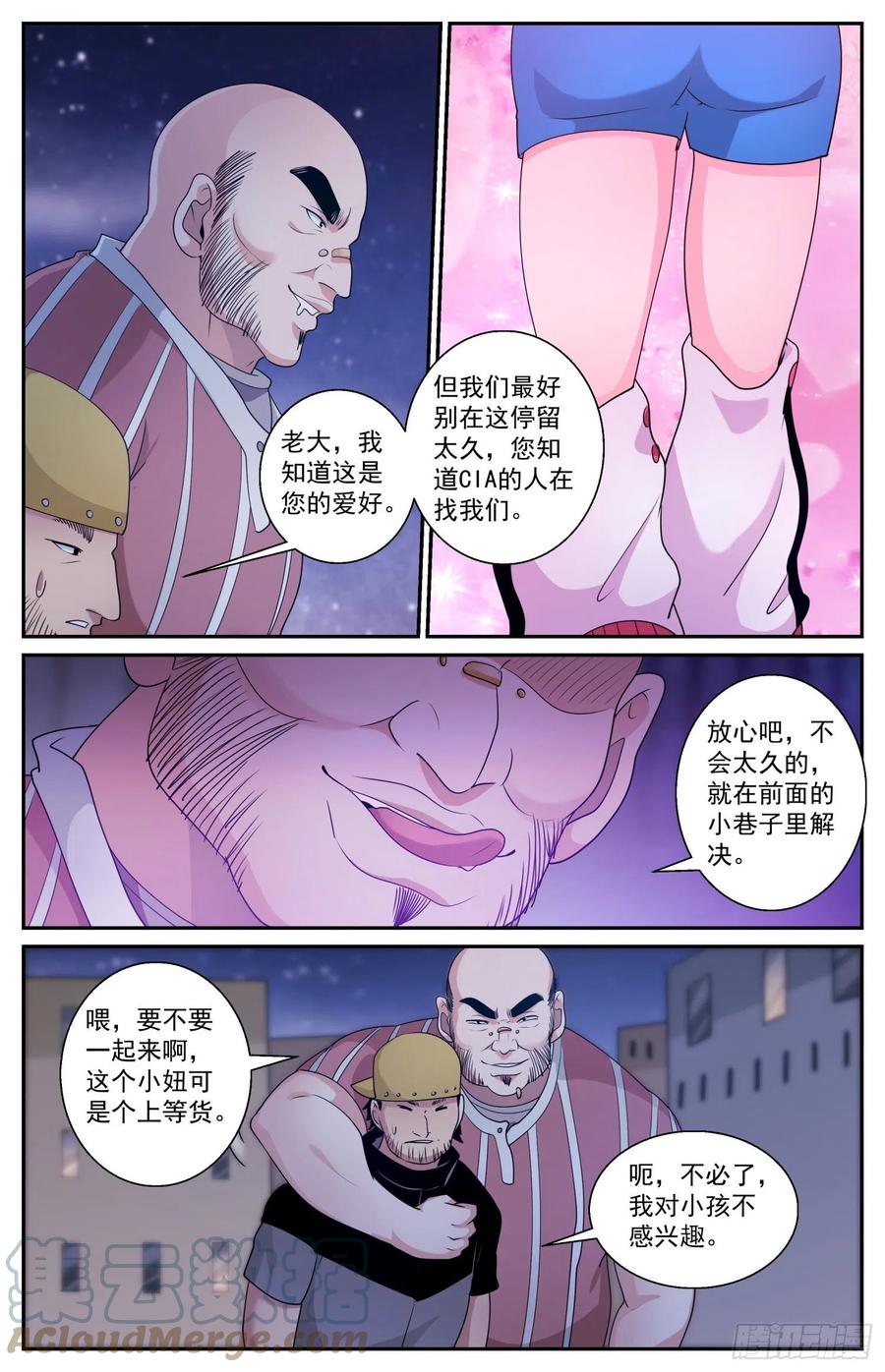4.jpg