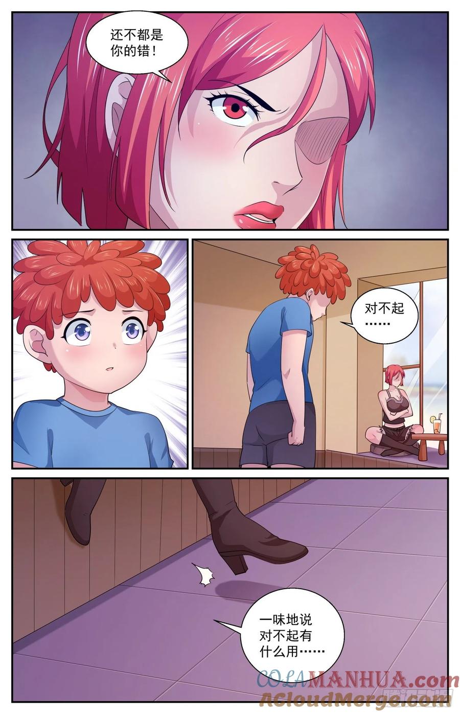 8.jpg