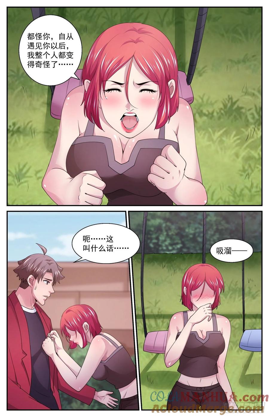 4.jpg