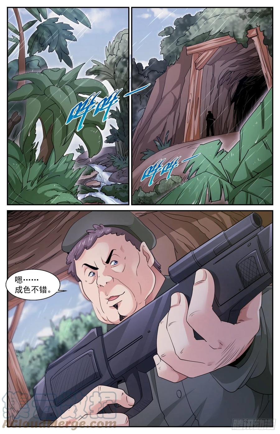 10.jpg