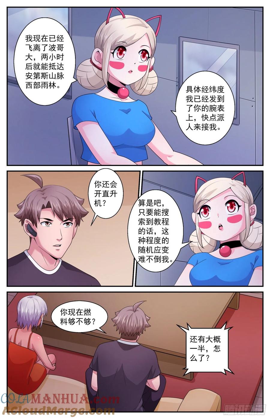 7.jpg