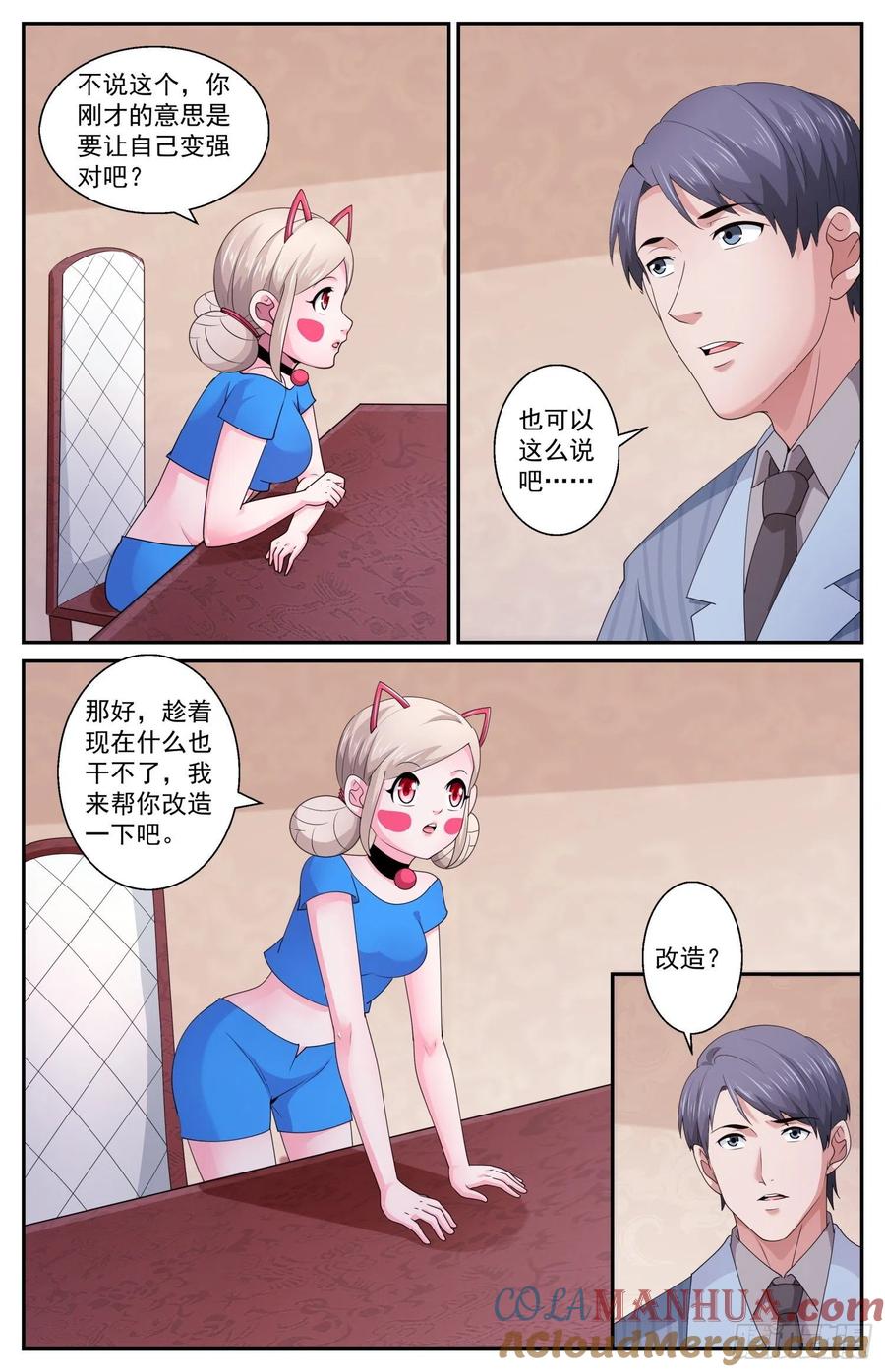7.jpg