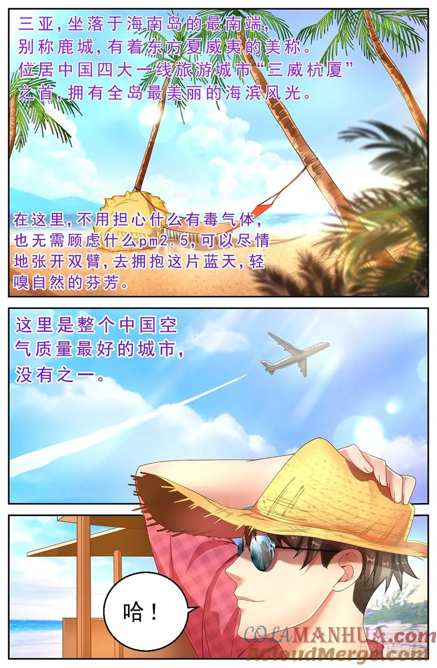 7.jpg