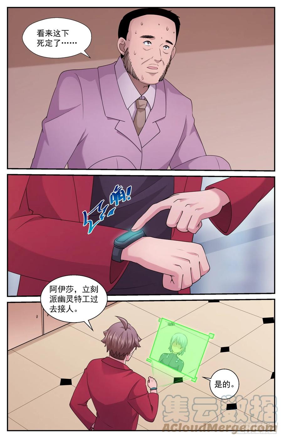 4.jpg