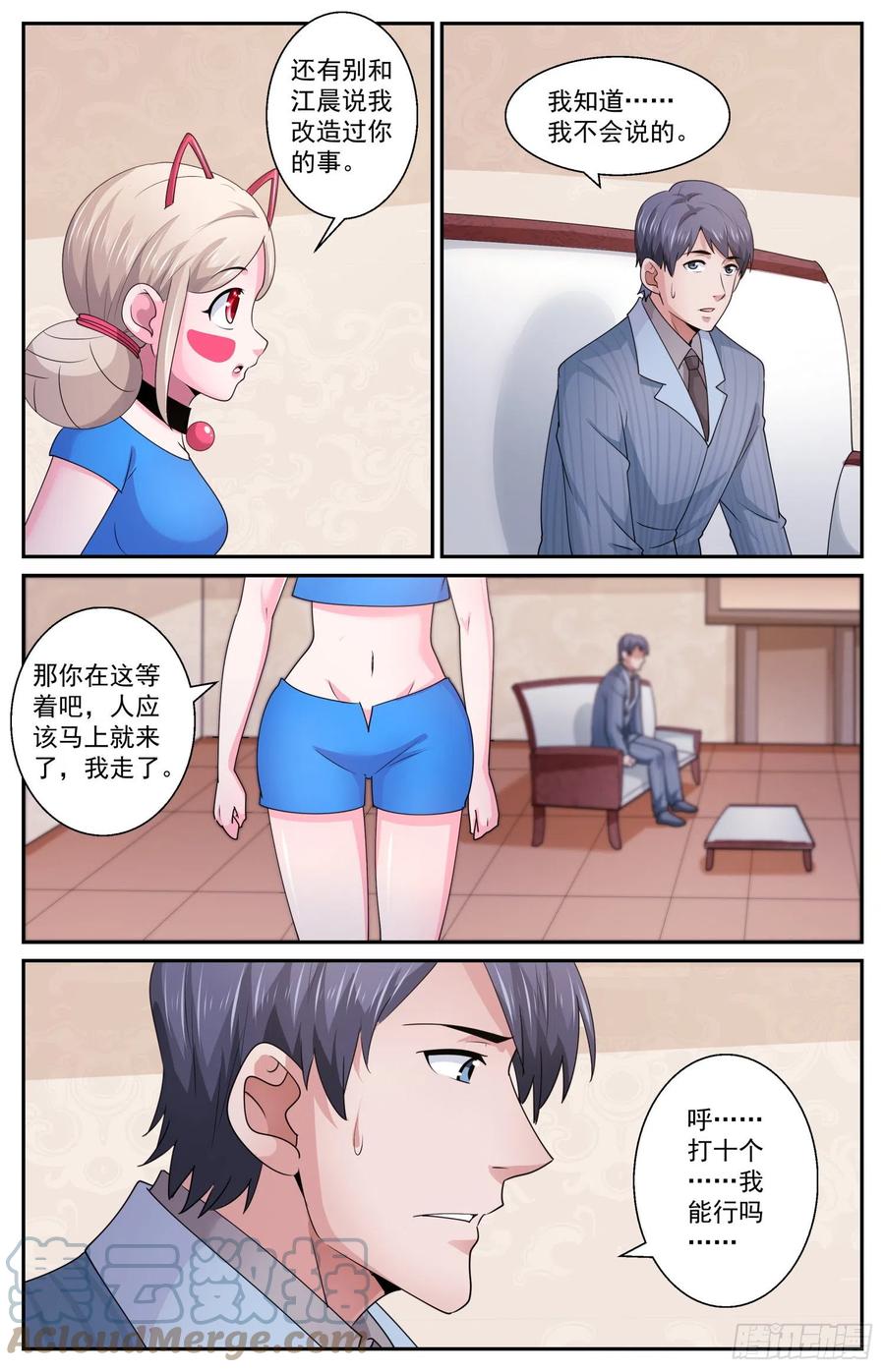 5.jpg