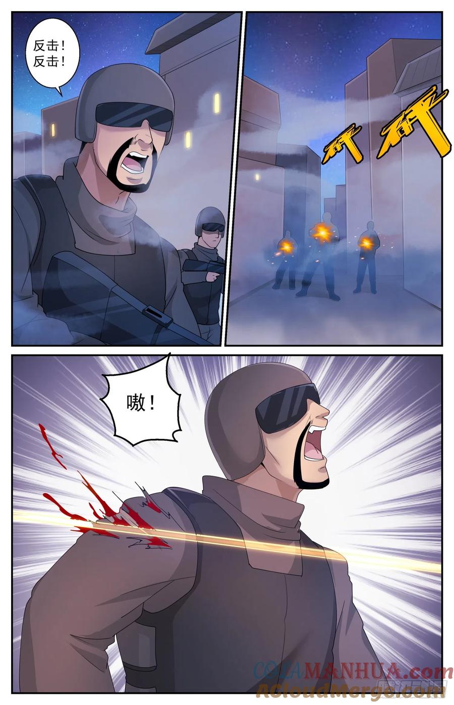8.jpg