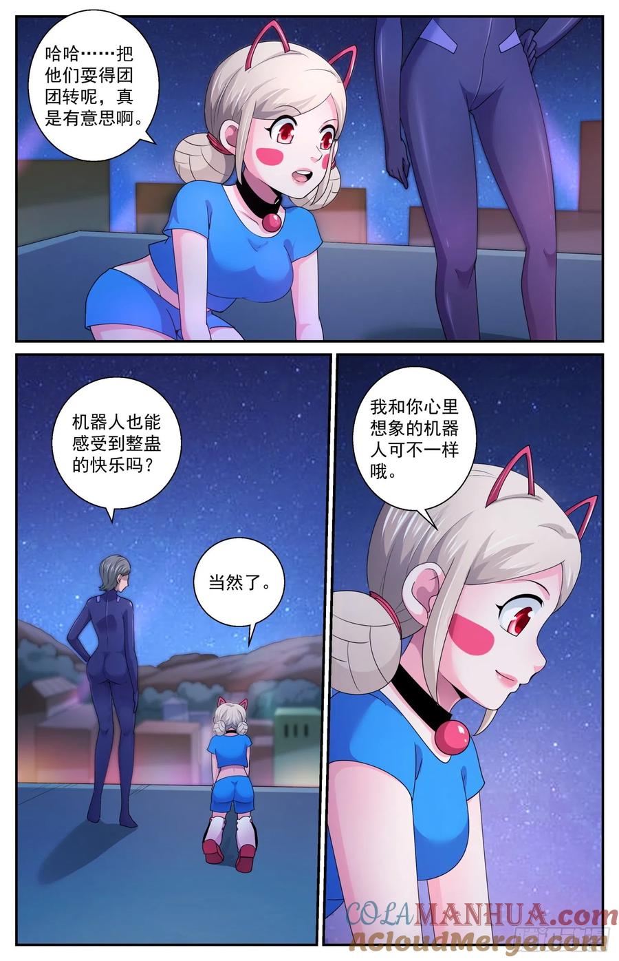12.jpg