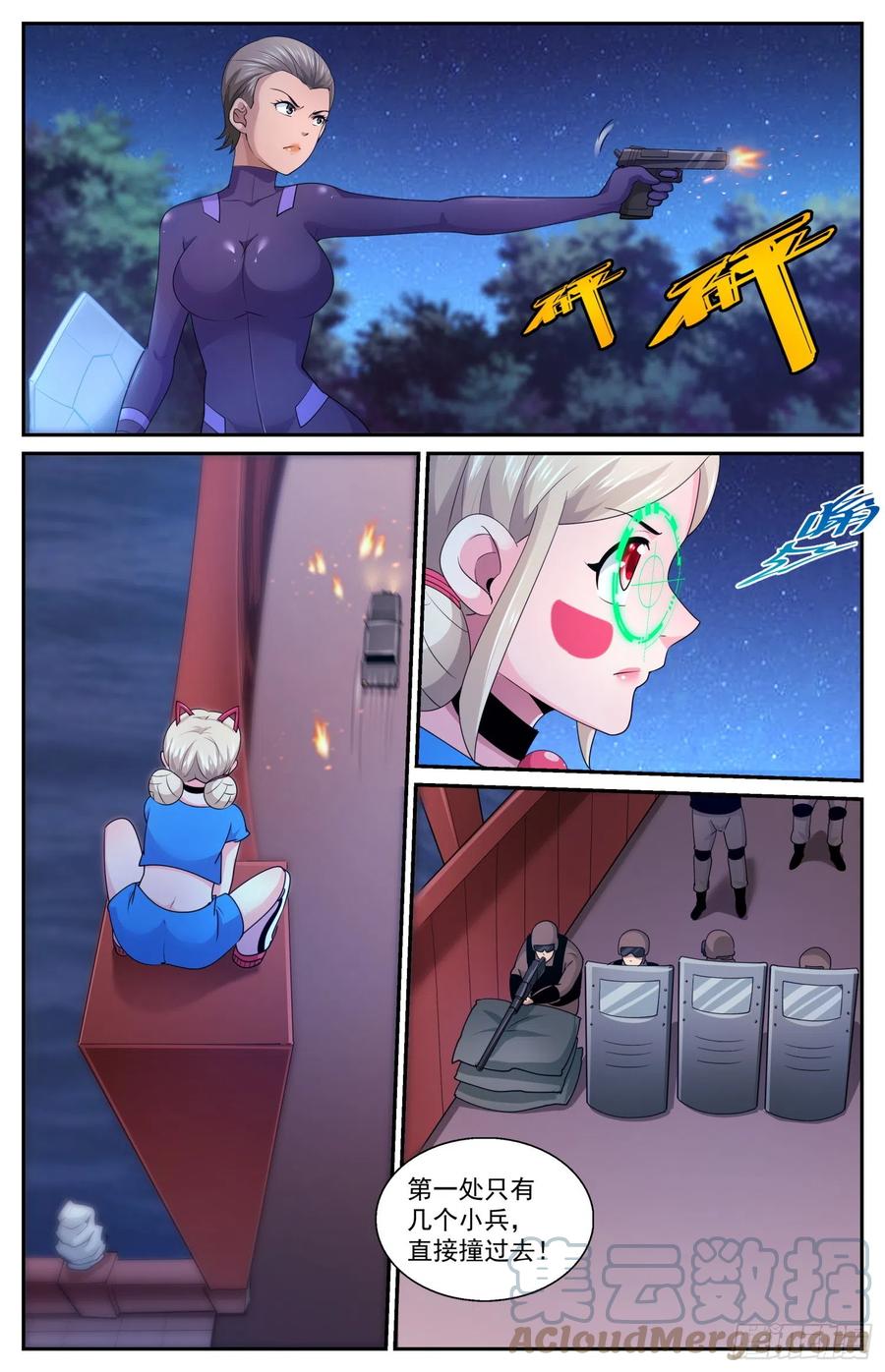 8.jpg