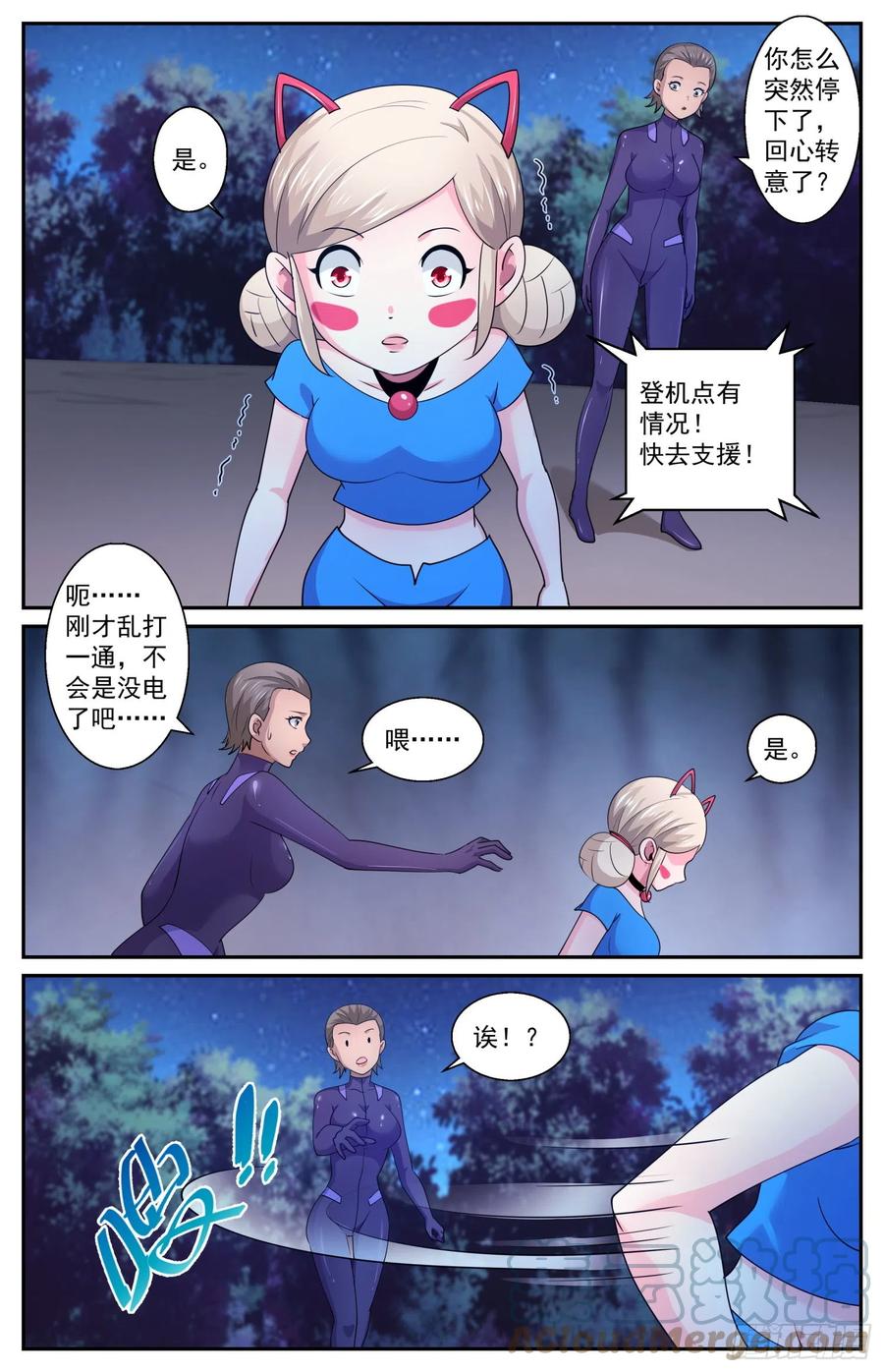 9.jpg