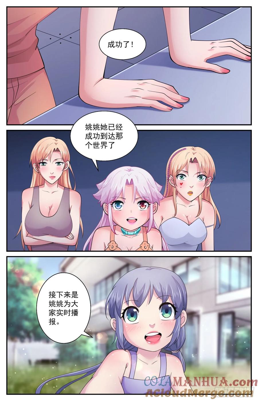 12.jpg