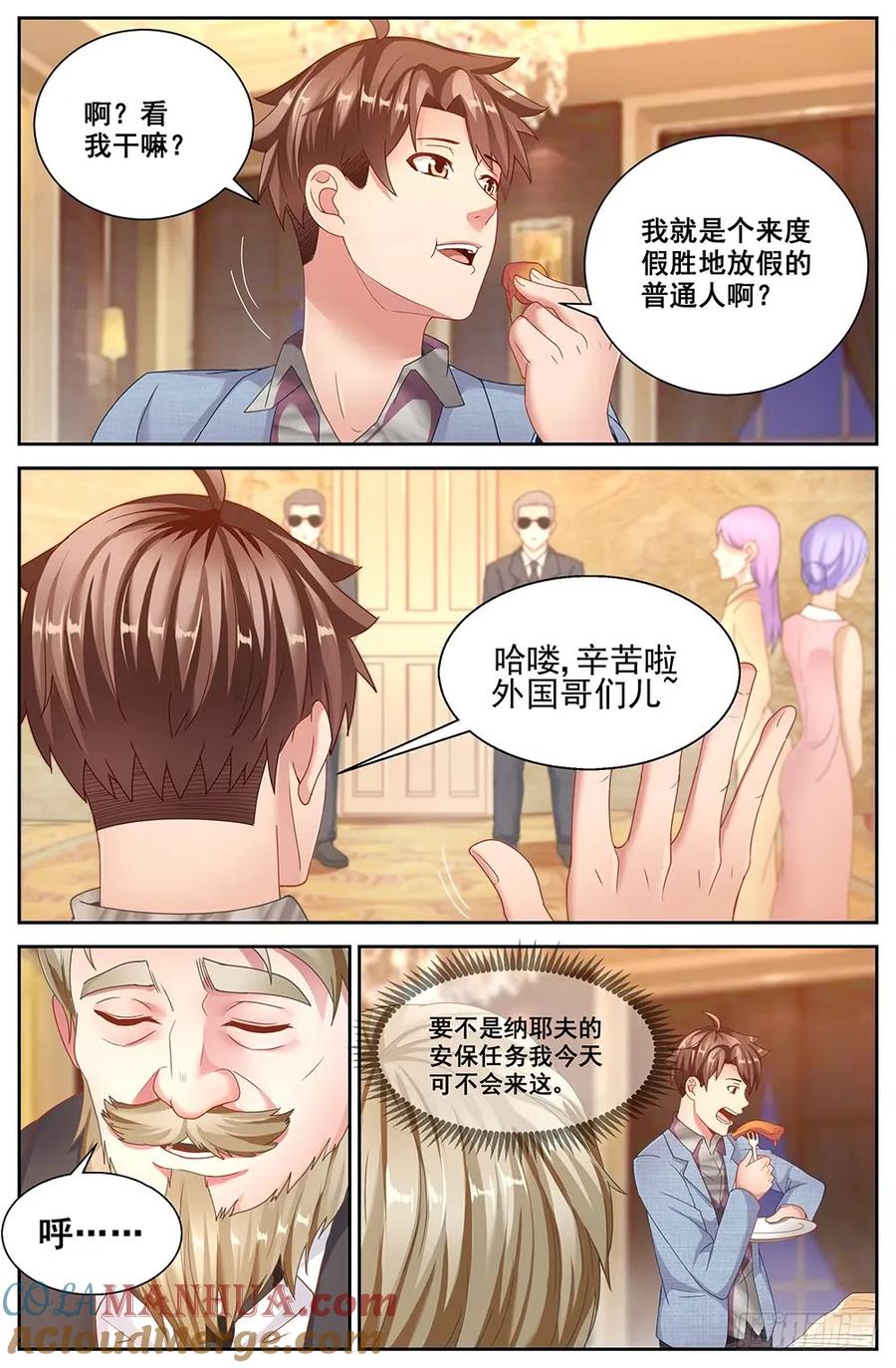 9.jpg