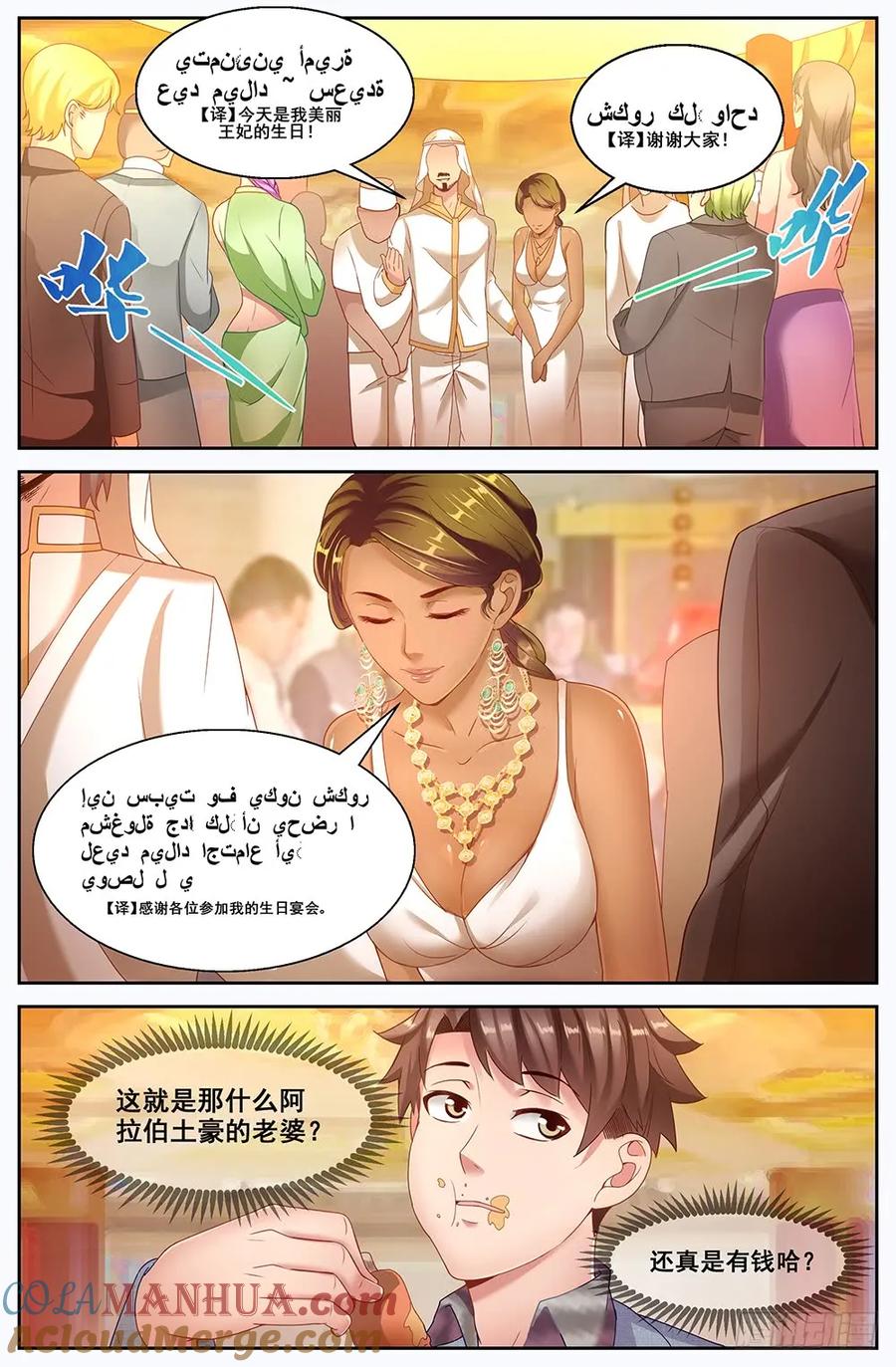 2.jpg