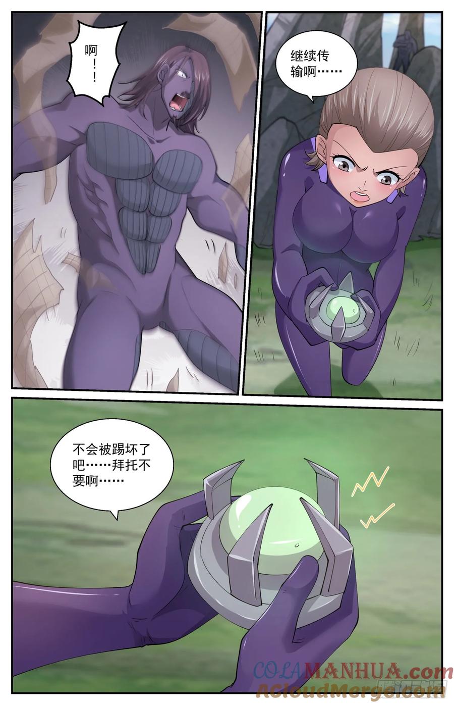 9.jpg