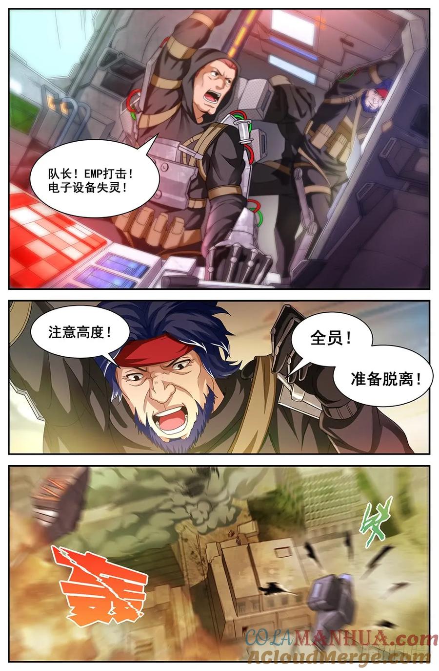 10.jpg