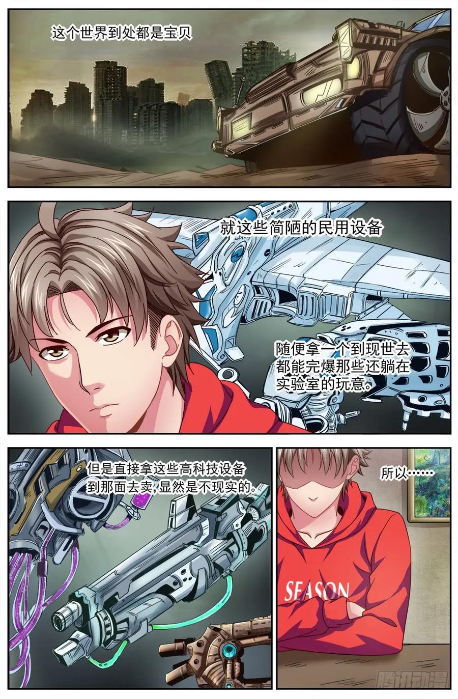 2.jpg