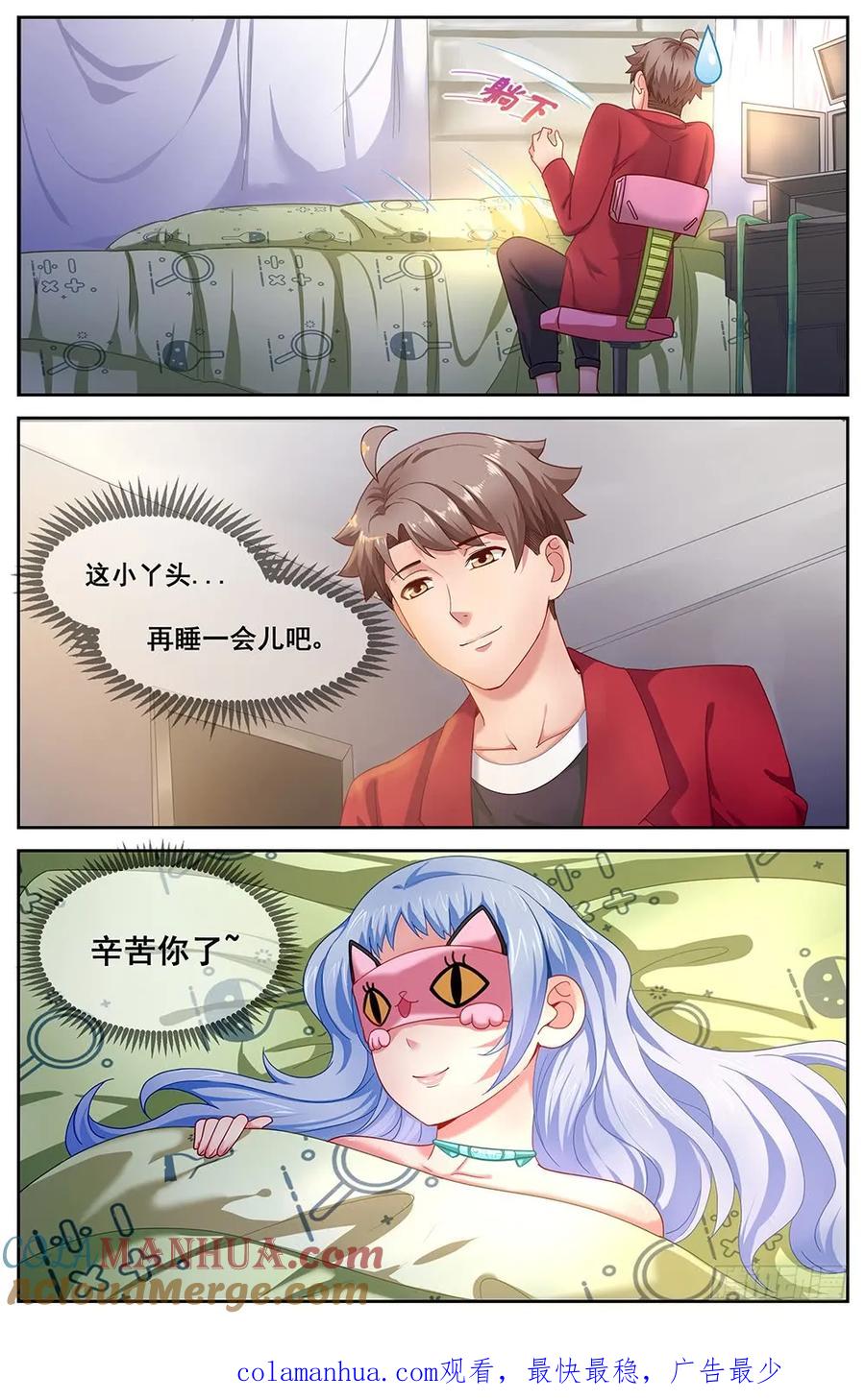 11.jpg