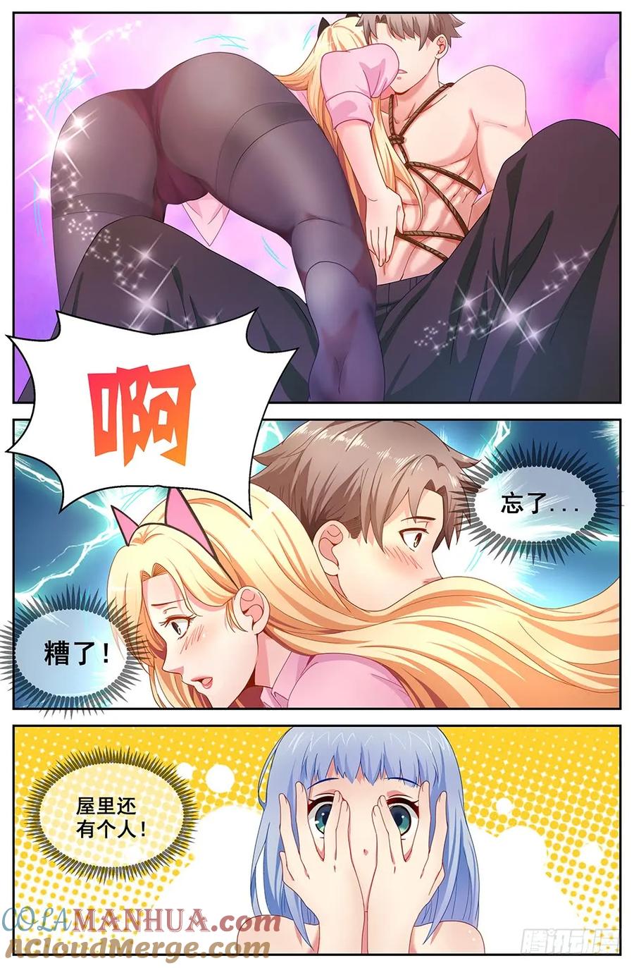 8.jpg