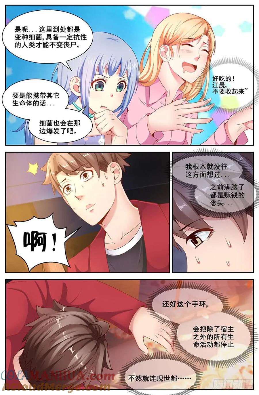 7.jpg