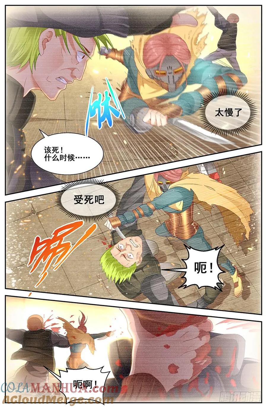 2.jpg